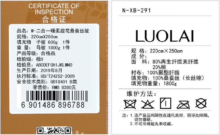 双11最后一波捡漏清单速速上车,双11预售21号开启预订更优惠