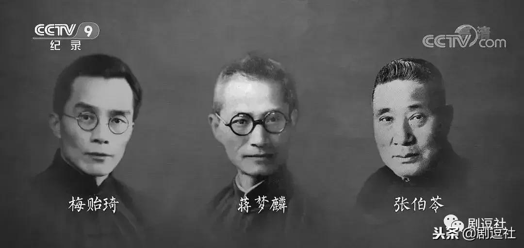 豆瓣9.3！回顾一段令人心神往之的历史，联大精神，永远未央！