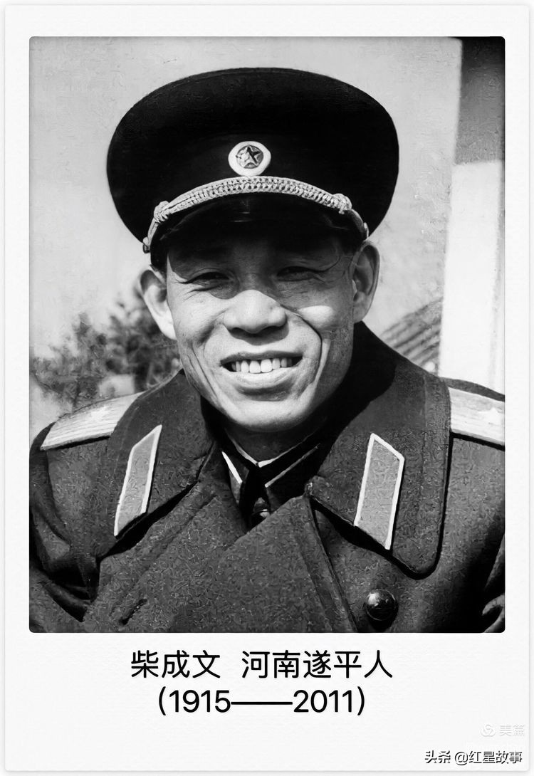 第一批开国将军,旧军队走出的开国将军