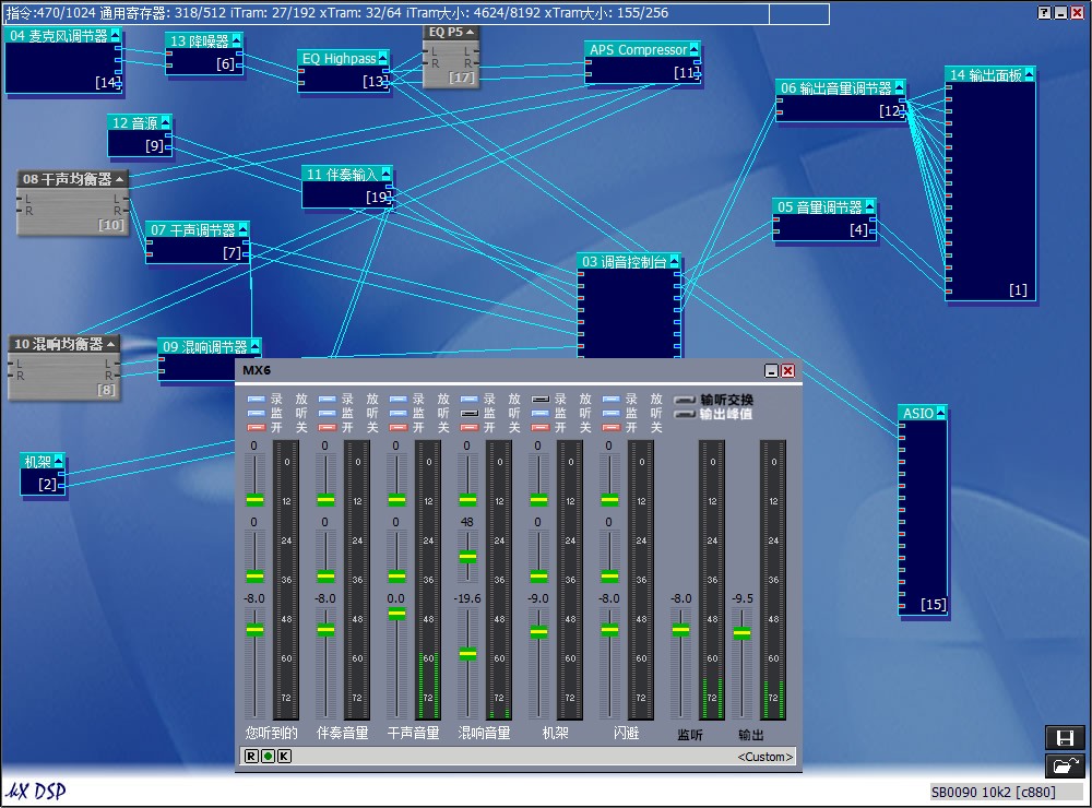 创新声卡插孔教程,创新声卡如何选择