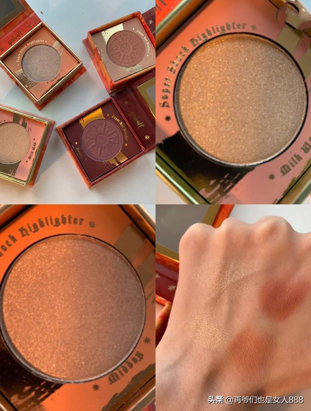 好用又平价的老国货测评,彻底被这些国货品牌圈粉了