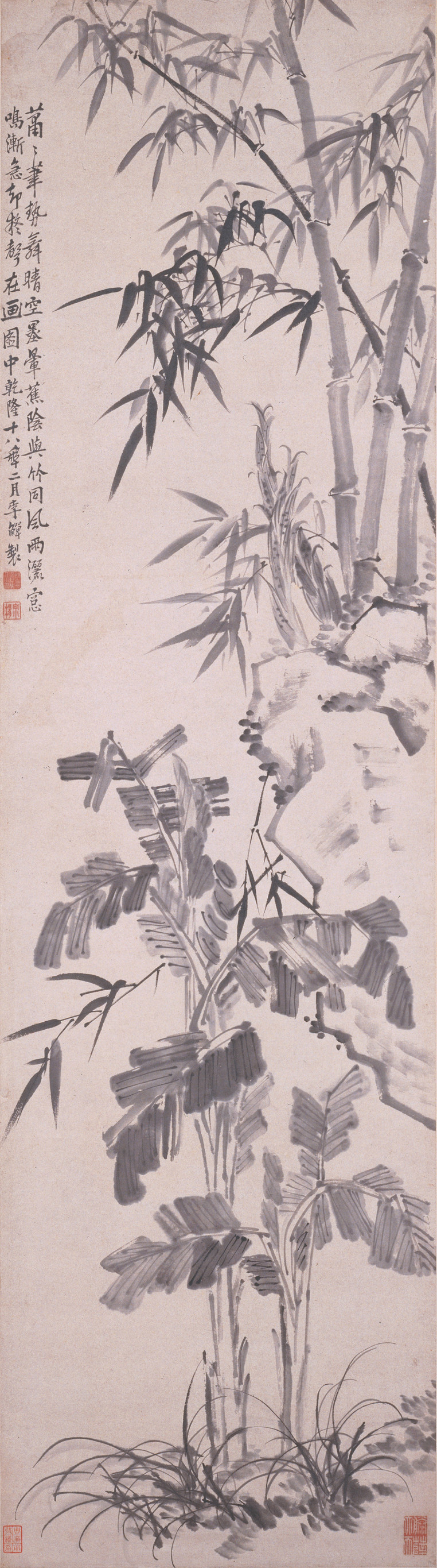 历代画论（连载38）元明：《画竹谱》,摘抄（元）李衎撰