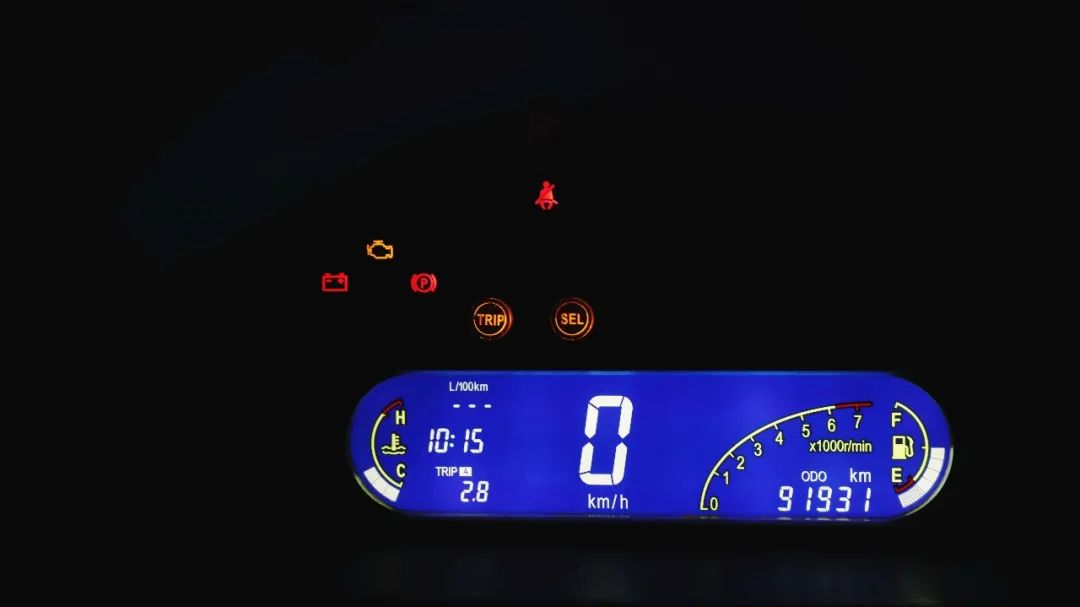 12年奇瑞qq驾驶感受,2000公里用车感受