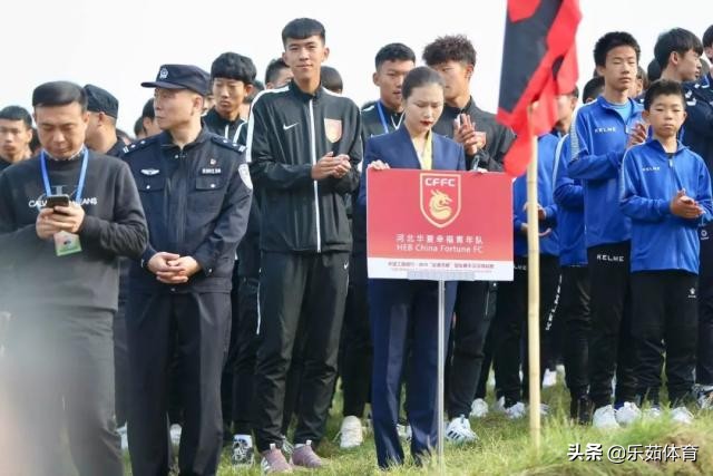 起源地杯青年足球锦标赛,中国足球小将发源地