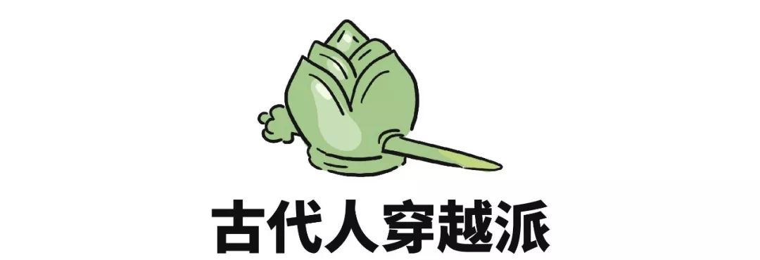 要开学了，又到了一年一度成都老师头疼新生名字的时候