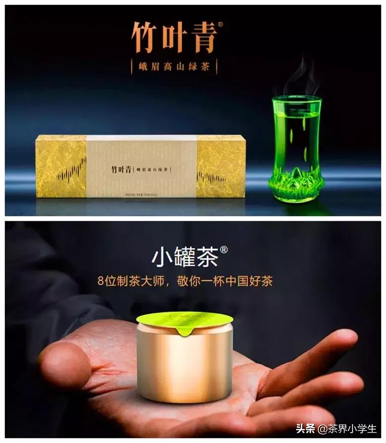 喜茶奈雪哪个薪资待遇好,奈雪的茶和喜茶工资