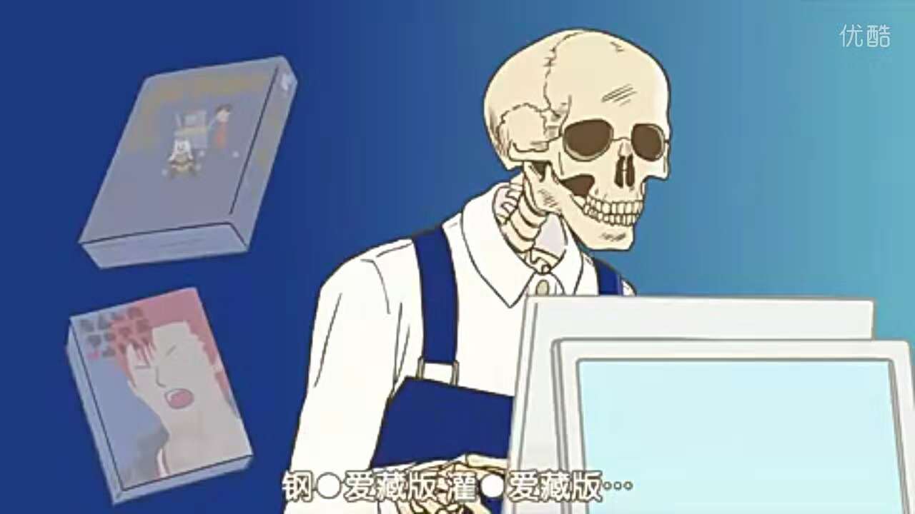 最新动漫推荐，爆笑十足的泡面番《书店里的骷髅店员本田》