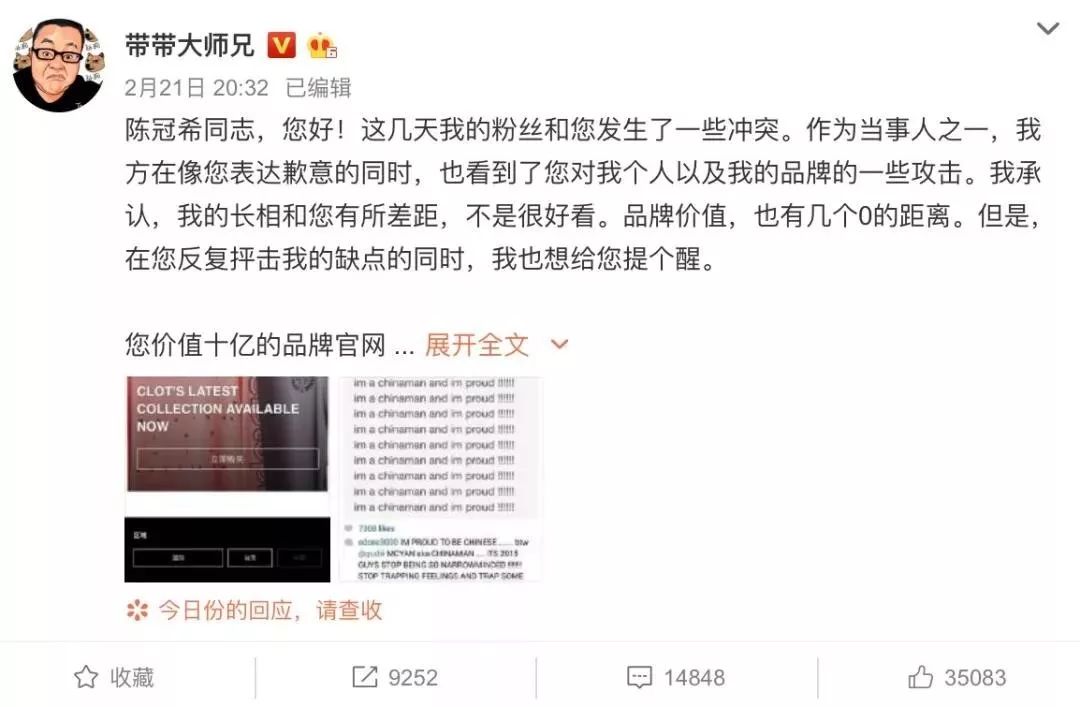 迷惑潮流大赏 (迷惑行为大赏你被吸引了吗)