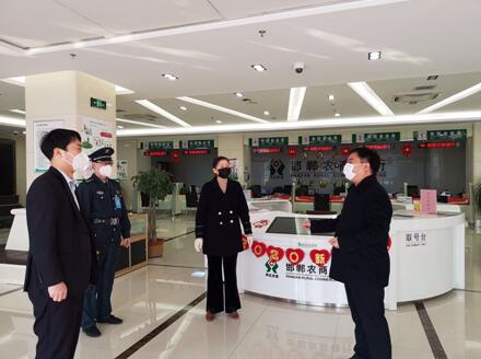 农信存款突破万亿,邯郸银行存款破千亿