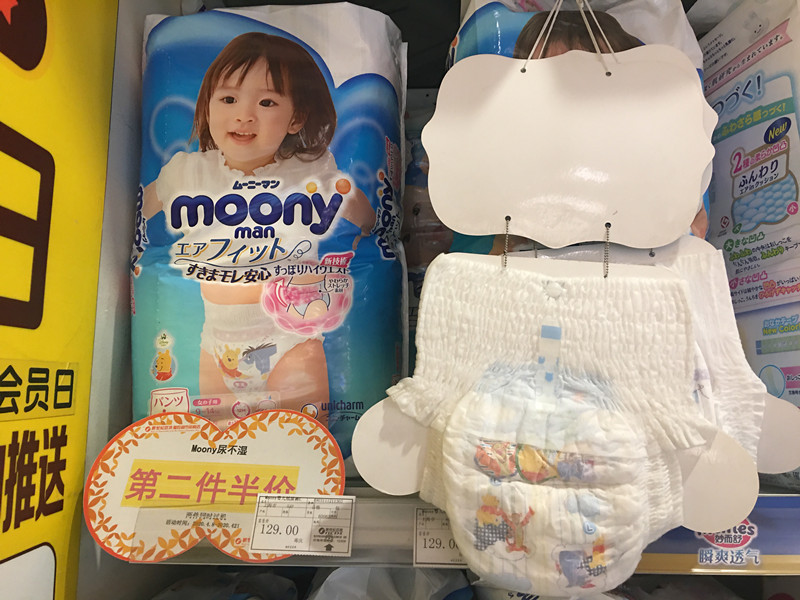 疫情下纸尿裤的市场行情,疫情纸尿裤原材料上涨