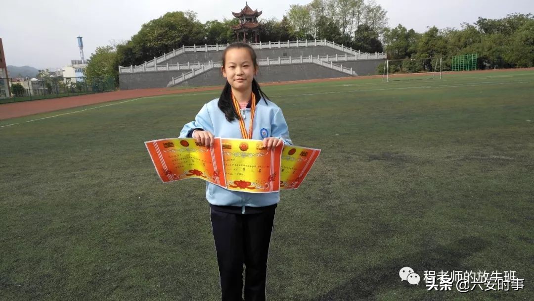 逐梦赛场，群英荟萃，二中健儿赛场展英姿；同心协力，奋勇拼搏，牛犊小将逆境创佳绩
