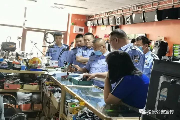 为民沥胆彰无畏许国披肝显忠诚