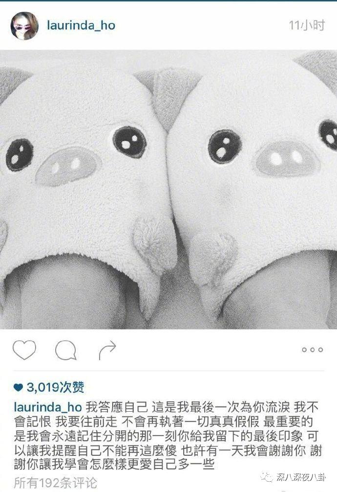 碰瓷鹿晗,叫板周杰伦