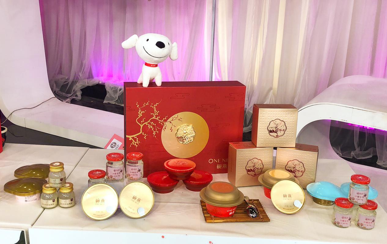 燕之屋登《美丽俏佳人》大获好评，嘉宾趁乐享碗燕齐点赞