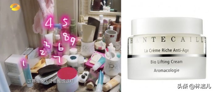 袁姗姗推荐日本化妆品,袁姗姗同款化妆品牌子