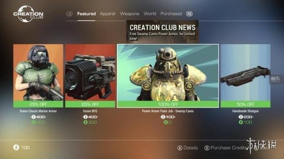 游知有味:贝塞斯达的瓜实在太甜了,我要吃不下了