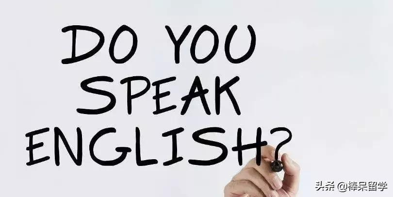 知乎高赞回答：有什么相见恨晚的学英语方法？