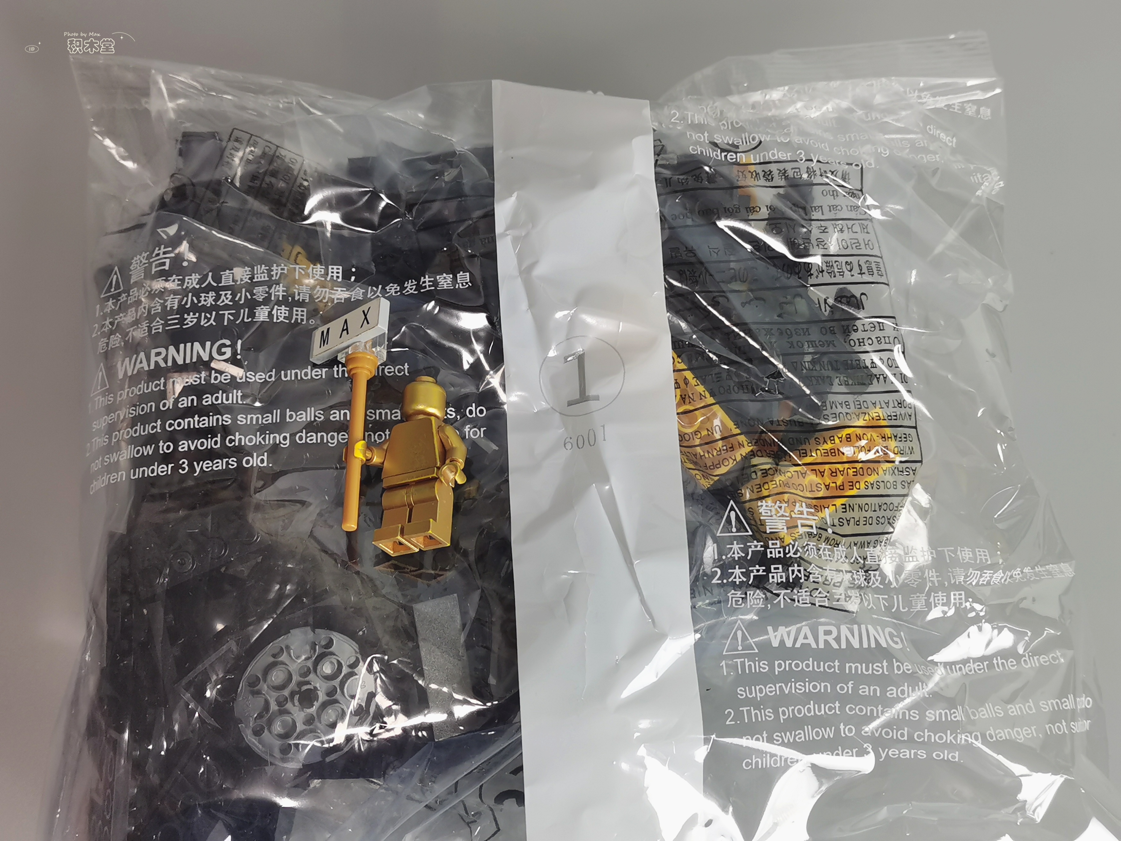 得客创想说明书,得客创想m4