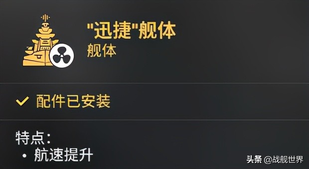 大狩猎结局,大狩猎爆破版