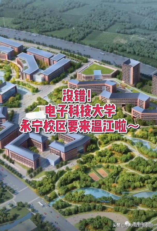 2021年四川新增了多少大学分校,四川新增大学