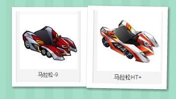 汽车赛道漂移车手,赛道点刹技巧