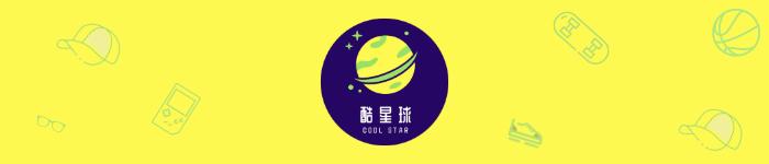 c罗之前的葡萄牙队长,c罗之前的葡萄牙队排名