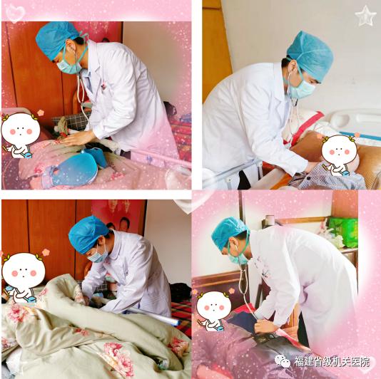 我为群众办实事微视频卫生院,我为患者办实事视频