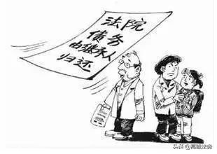 对方欠钱联系不到怎么办,对方欠钱不还怎么办最有效