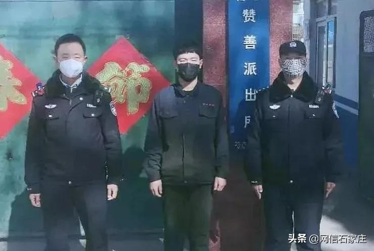 公安县反电信诈骗最新消息,河北电信诈骗案最新破获