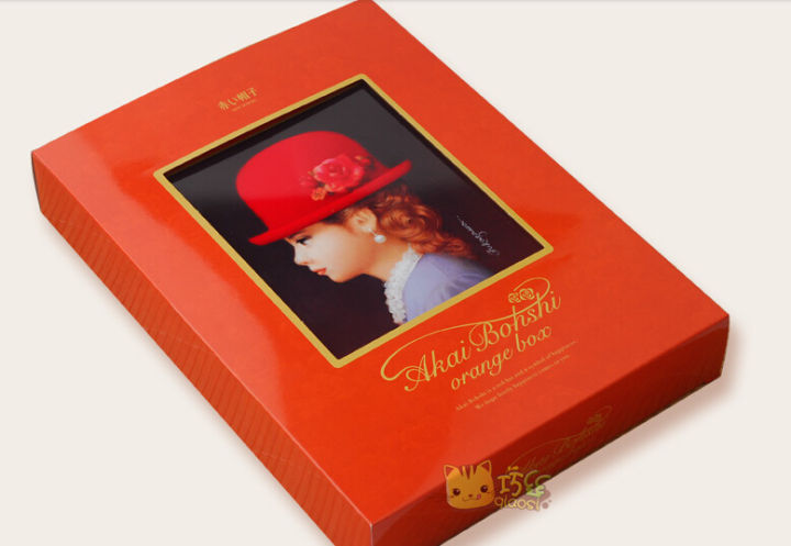 撩妹零食,撩妹好吃的零食