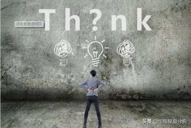 期货长线波段交易策略,期货三点一线交易战法