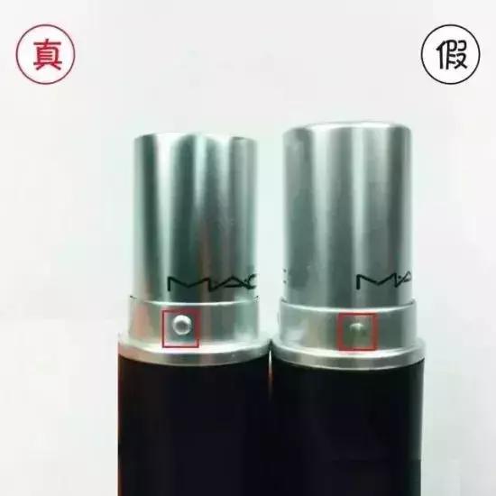 mac子弹头口红好吗,mac子弹头口红怎么辨别真假