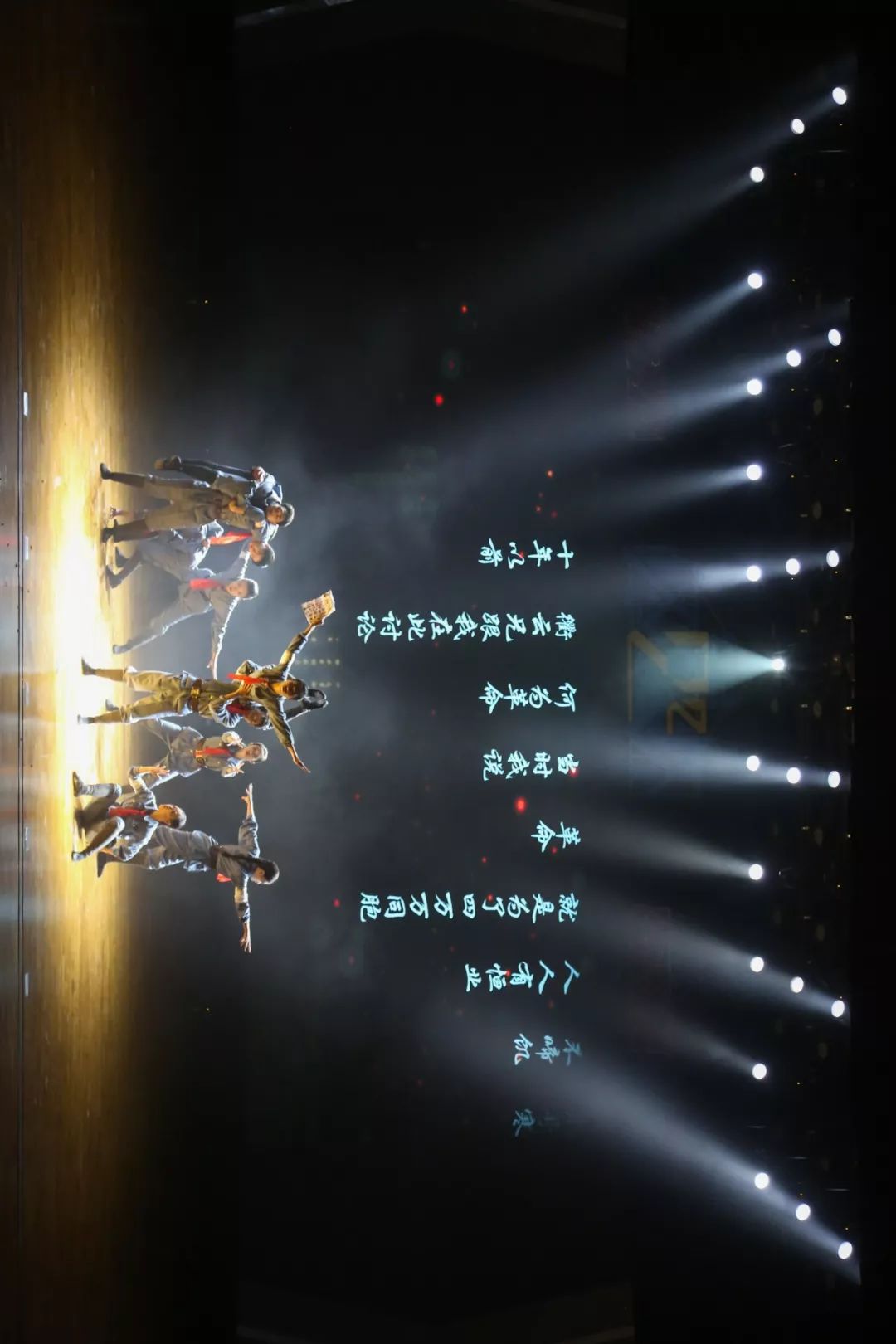 大工峰岚落幕，我们不忍说再见