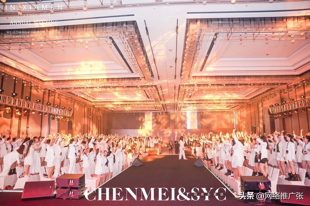 美睿产品怎么样,美睿是什么产品