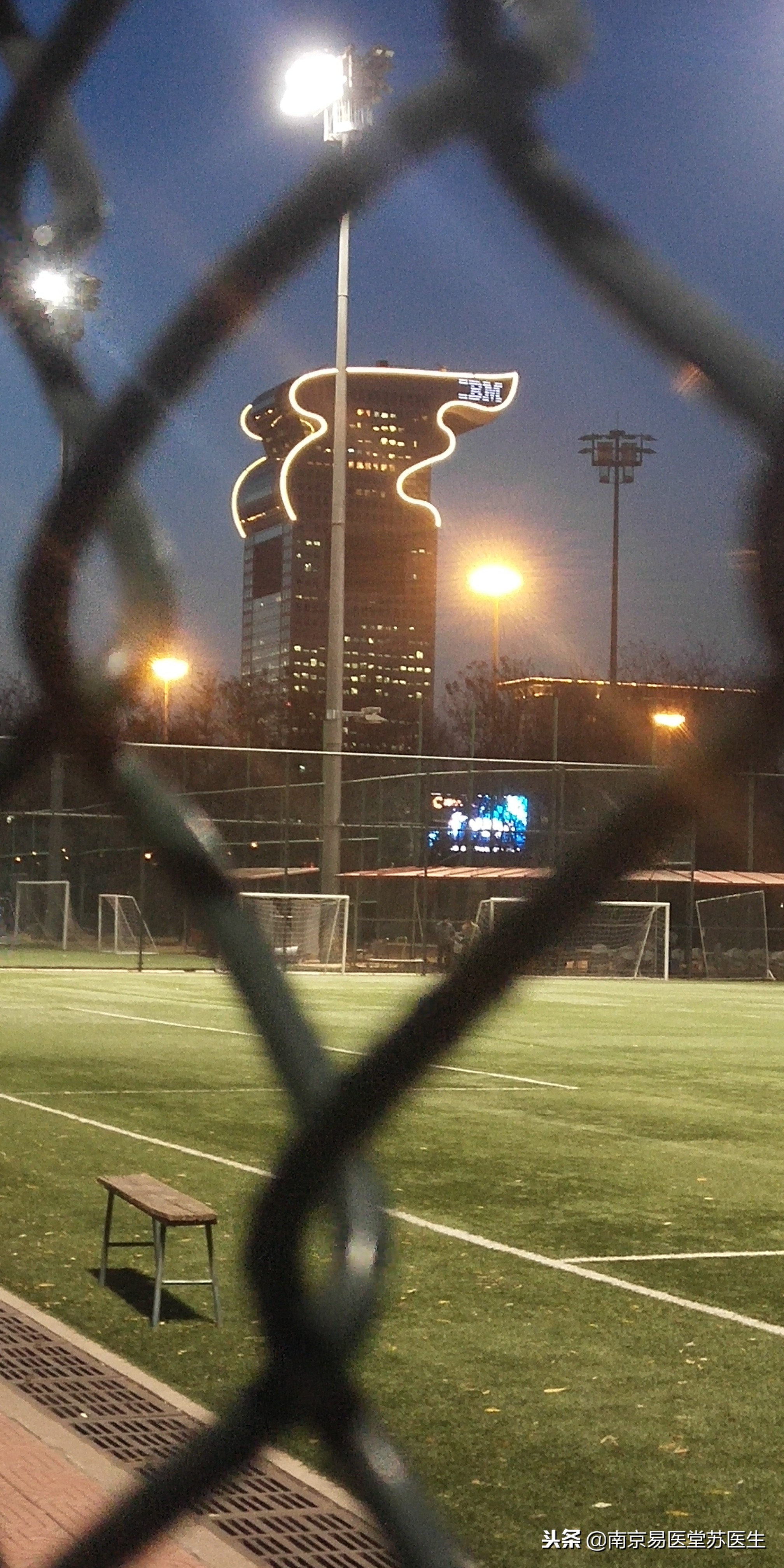 北京盘古大观七星级酒店,北京七星盘古酒店观景