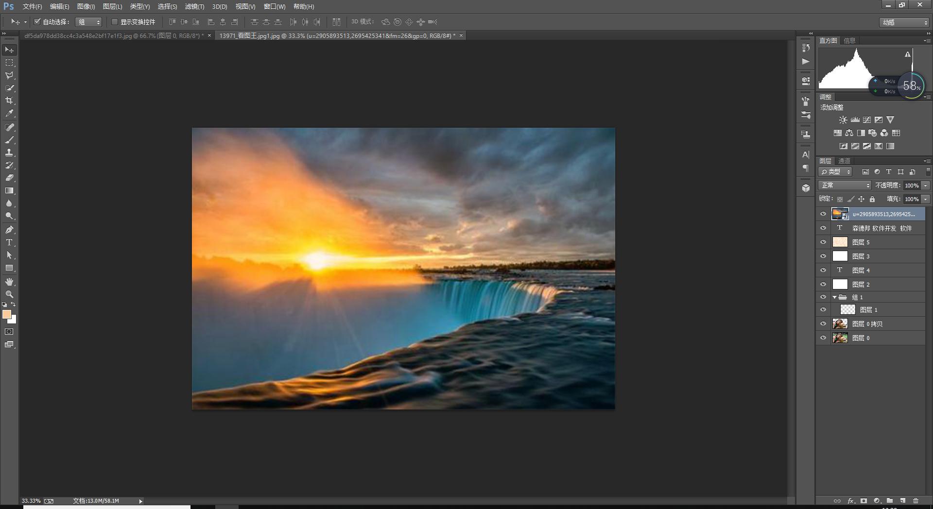 ps钂欑増鍥惧眰鍚堝苟,ps鏁欑▼鍥惧眰钂欑増