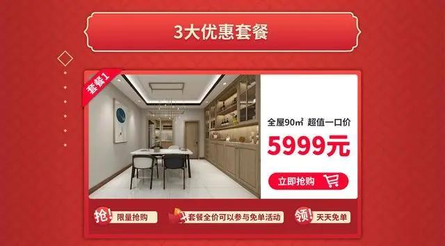 瓷砖好坏的区别有辐射污染吗,瓷砖的好坏怎么判断