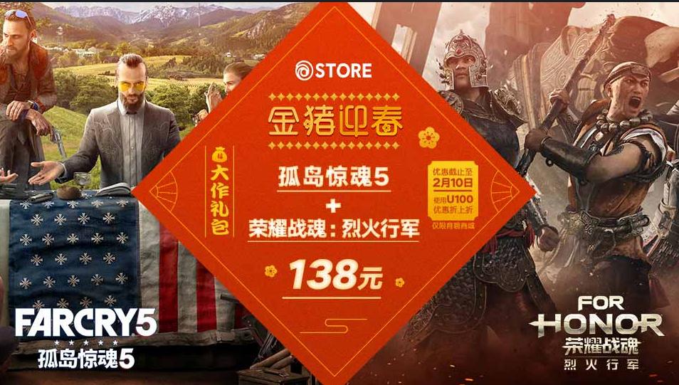 早买早享受晚买享折扣不买免费送,早买早享受晚买享补贴