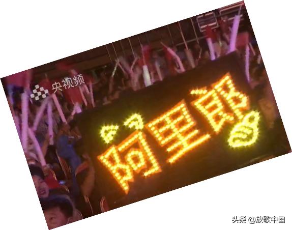 酱心筑梦《放歌中国》走进汪清、走进好记宣传