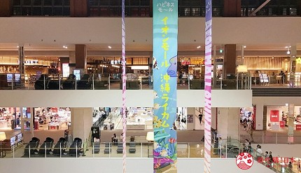 冲绳购物必买清单2019,冲绳那霸购物必买清单