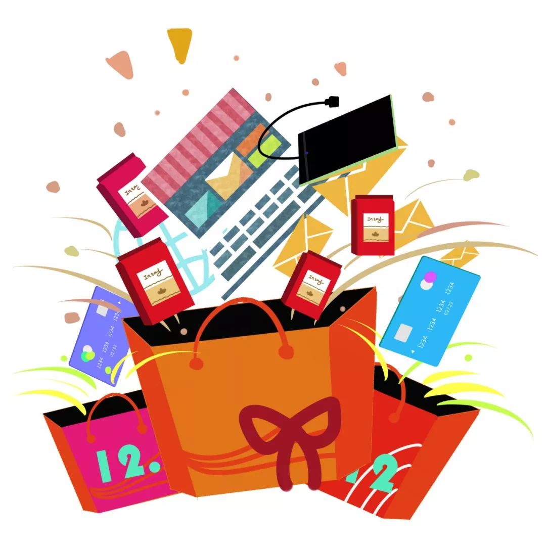 年底了小心骗子的温馨提示语,年底谨防诈骗话语