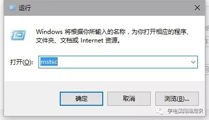 远程访问局域网服务器怎么设置,远程访问服务器的方法