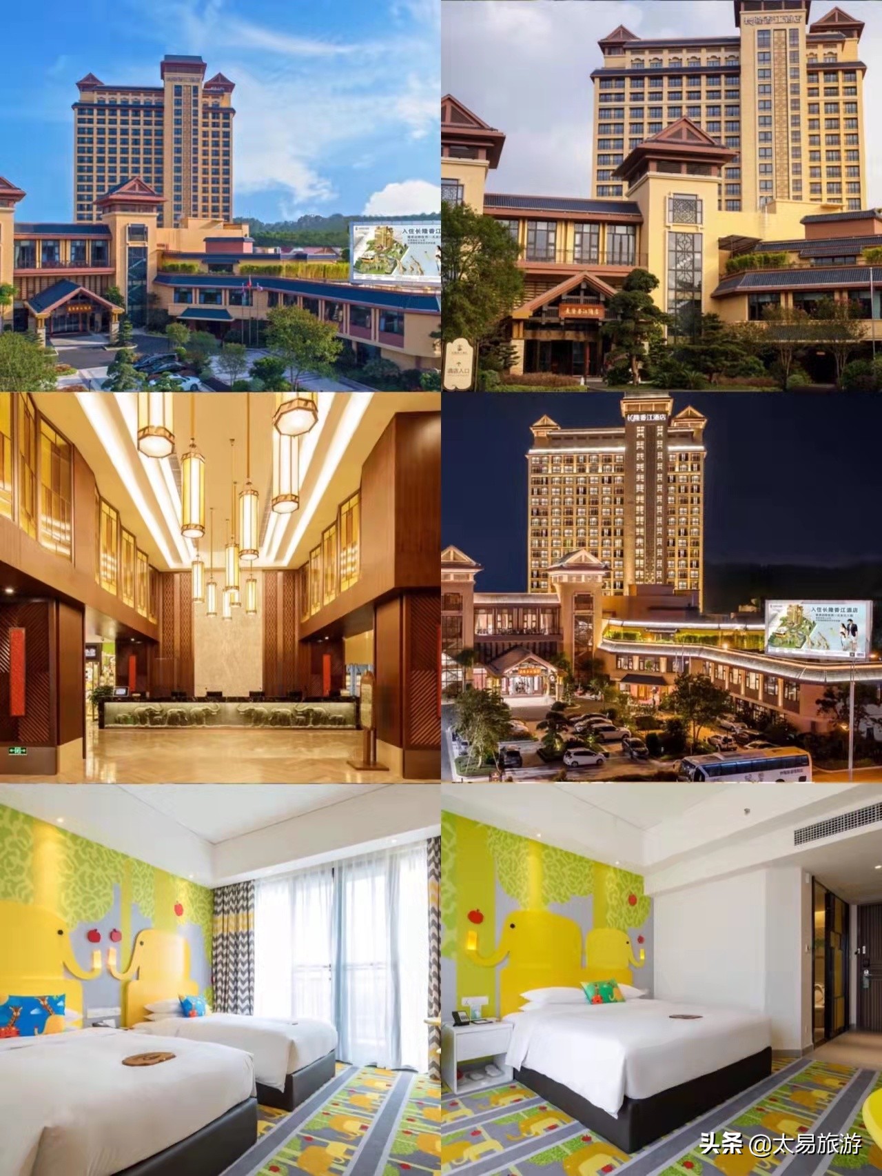 广州一年一度的长隆万圣节又来啦,广州长隆万圣节活动现在开始了吗