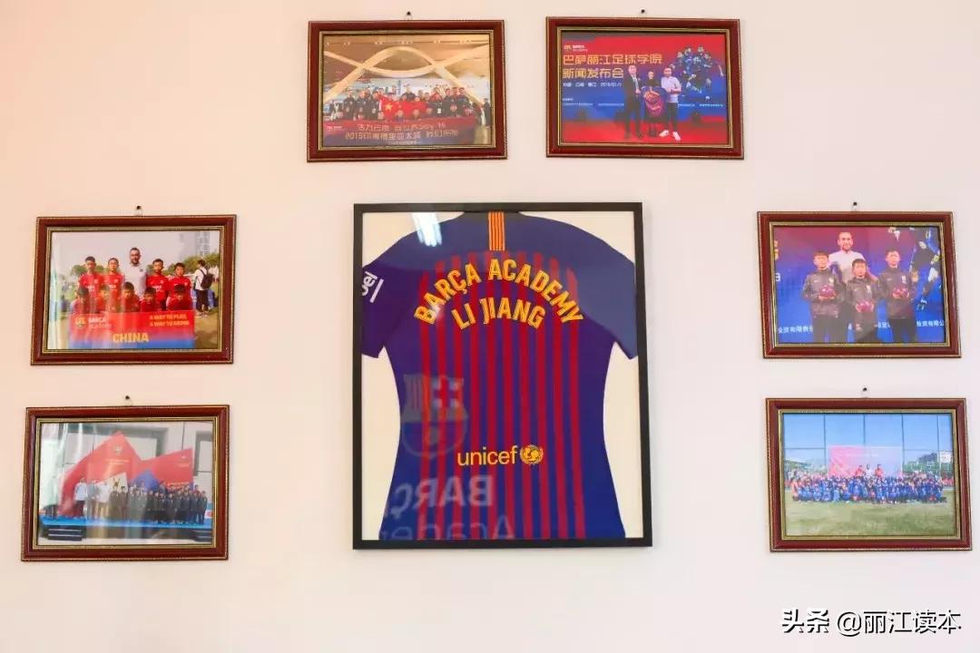 丽江霸道总裁“少总”的足球梦