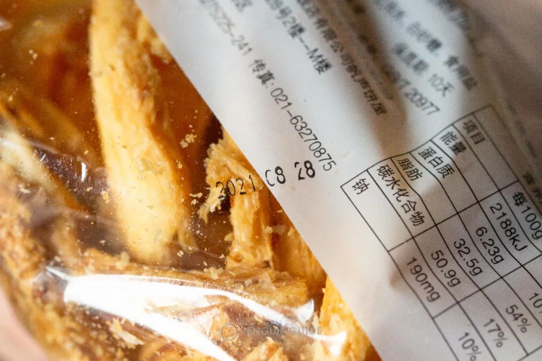 渚垮疁鍙堝ソ鍚冪殑瓒呭競,鐩樼偣瓒呭競濂藉悆鍙堜笉璐电殑涓滆タ