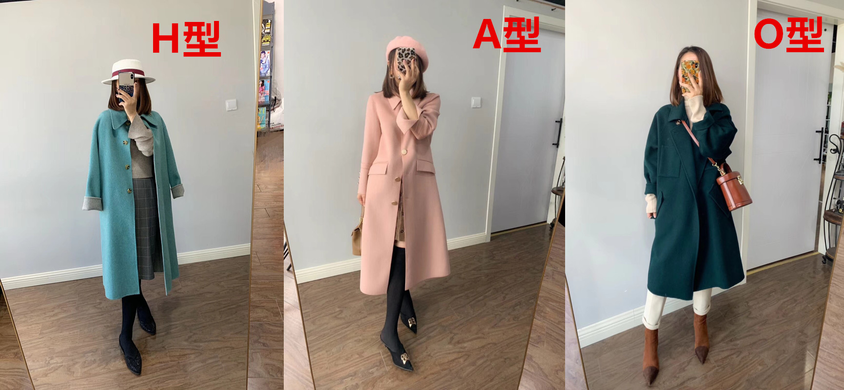 羊毛大衣如何穿搭更有气质,羊毛大衣怎么穿显高显瘦