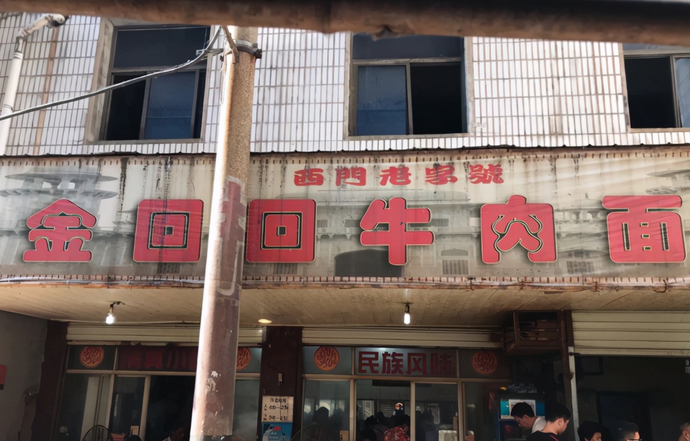 安庆人气火爆的面馆,安庆最赚钱的面馆