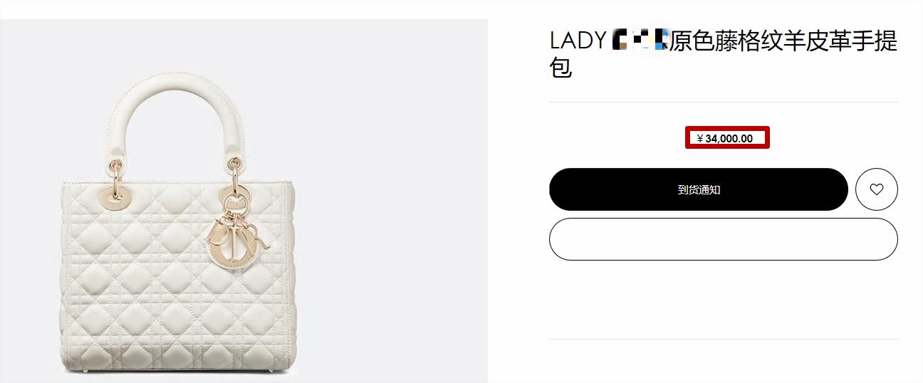 韩安冉带女儿上学,韩安冉培养小猪妹花多少钱