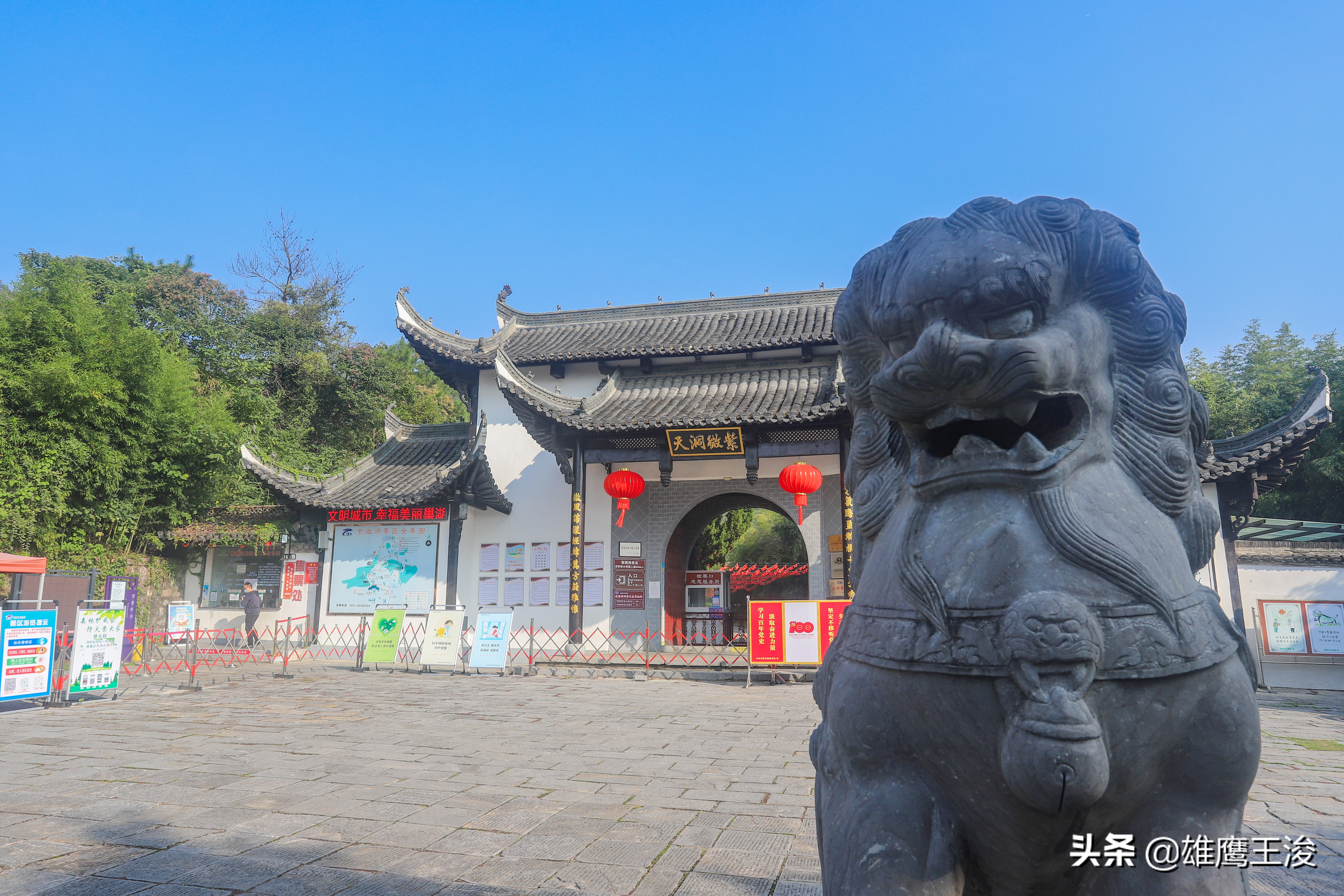 合肥11月份旅游景点大全最新,合肥十月最值得去旅游的四个地方