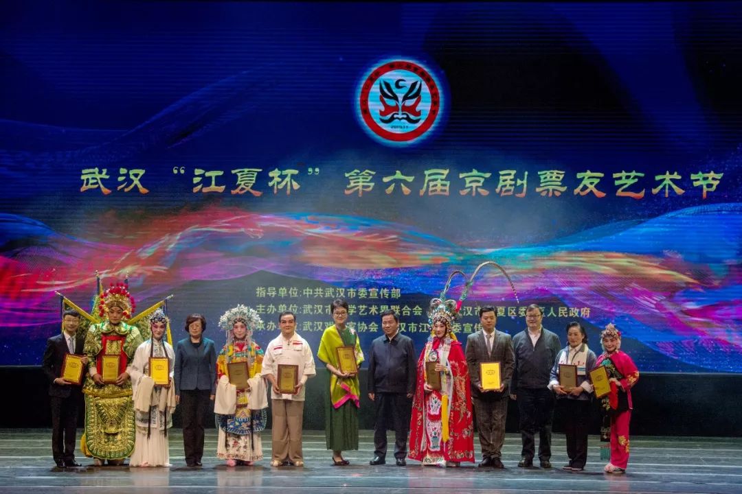 戏曲名家齐聚武汉,京剧演唱会名家荟萃大饱眼福